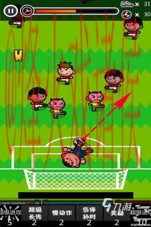 世界杯滚球安卓官方 世界杯滚球安卓官方